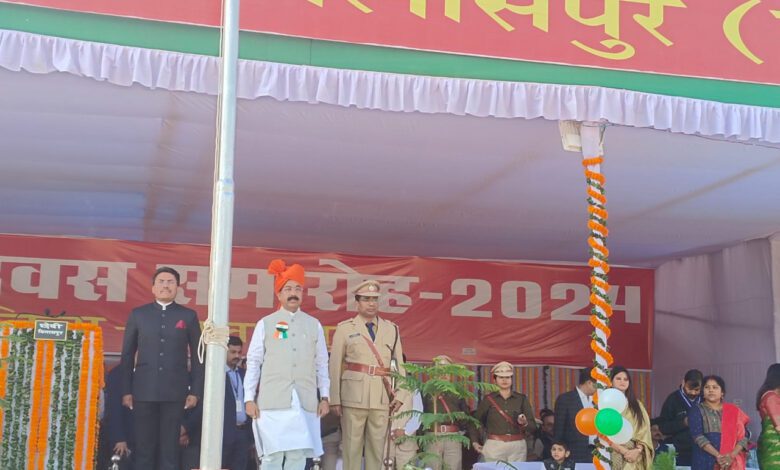 Republic Day Celebration 2024: Deputy Chief Minister Arun Sao hoisted the national flag in Bilaspur