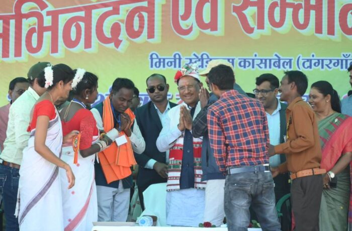CG CM in Jashpur: Chief Minister Vishnu Dev Sai attended the felicitation ceremony of Safai Karmachari Welfare Association in Tangargaon, Jashpur.