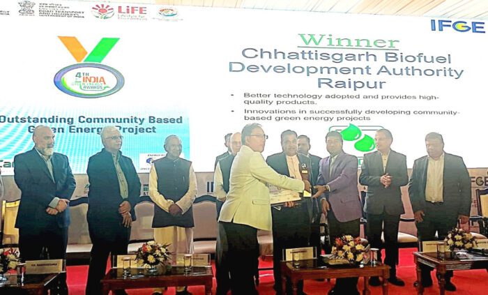 Green Energy Award 24: Chhattisgarh again got achievement at the national level…Biofuel Development Authority was awarded the India “Green Energy Award 2024”
